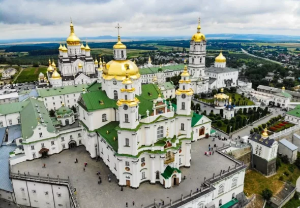 Почаївська лавра з золотими куполами, обєкт перевірки на звязки з Росією