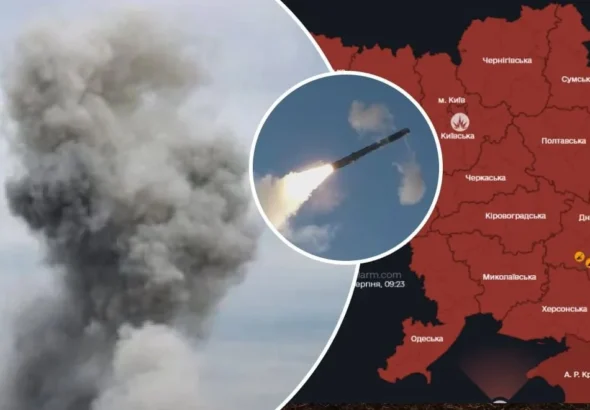 Карта України з ракетним ударом по Запоріжжю та хмарою диму