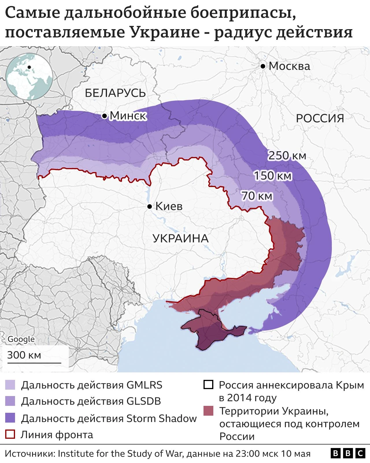 storm-shadow-krylata-raketa-shcho-probyvaie-ukriplennia-na-vidstani-ponad-250-ki-4d14