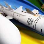 Ракети з тризубом на прапорі України для виробництва за ліцензією США
