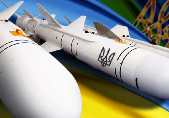 Ракети з тризубом на прапорі України для виробництва за ліцензією США