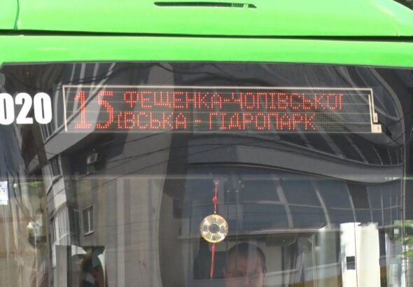 troleibus-15-sumy-povnyi-hid-marshrutom-ta-rozkladom-dlia-pasazhyriv-dcc4
