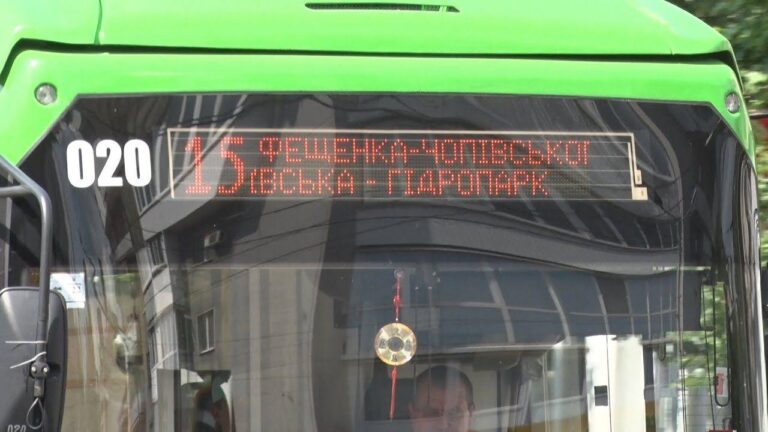 troleibus-15-sumy-povnyi-hid-marshrutom-ta-rozkladom-dlia-pasazhyriv-dcc4