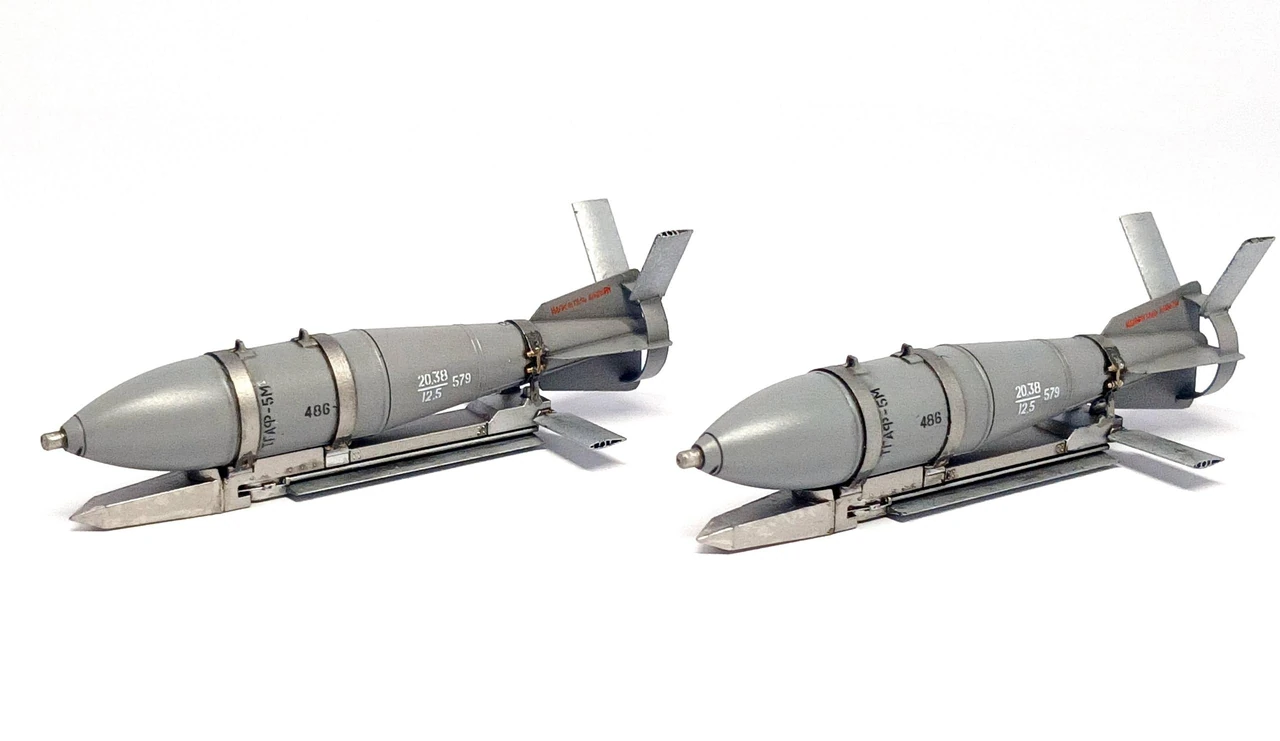 umpk-universalnyi-modul-planuvannia-ta-korektsii-bomb-aaec