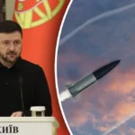Зеленський закликає стежити за тривогами через загрозу Орешніка