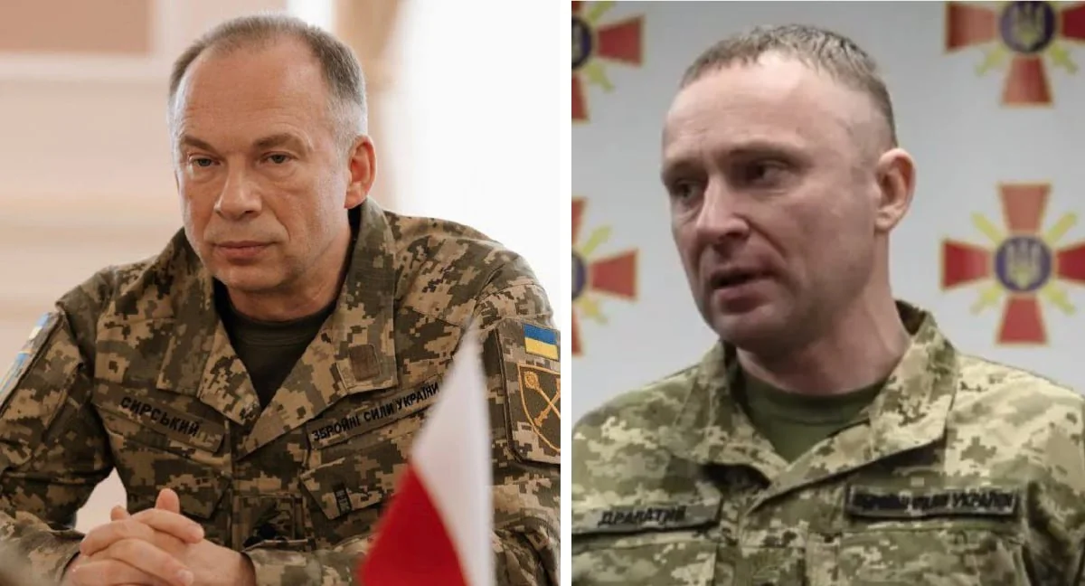 Александр Сырский и Андрей Гнатов в форме Вооружённых сил Украины