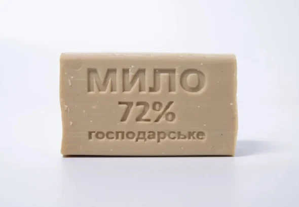 Господарське мило 72% з рельєфним написом МИЛО на бруску