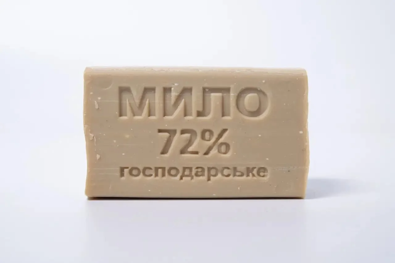 Господарське мило 72% з рельєфним написом МИЛО на бруску