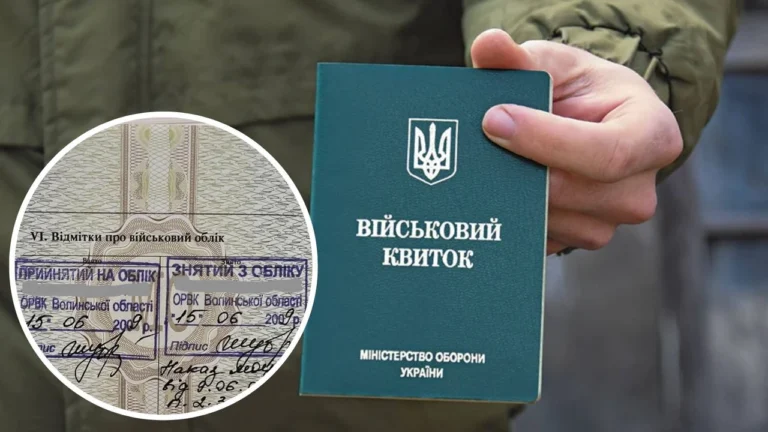 iakshcho-vykliuchenyi-z-viiskovoho-obliku-chy-pidliahaie-mobilizatsii-u-2026-rot-a4b3