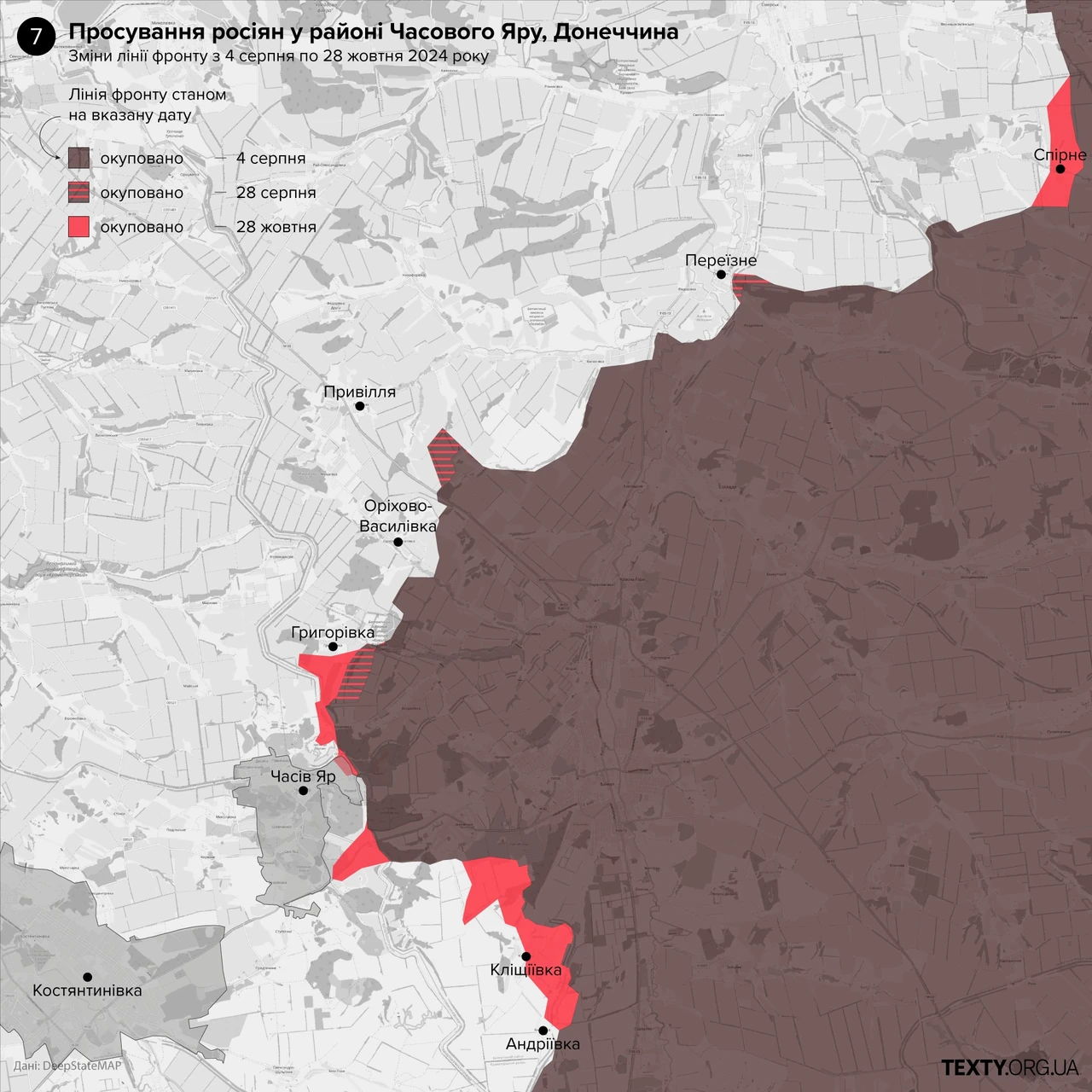 karta-boiovykh-dii-iak-chytaty-liniiu-frontu-rozumity-zminy-ta-korystuvatysia-na-3c5d