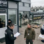 Правоохоронці під час обшуку на підприємстві Vyriy Industries з FPV-дроном