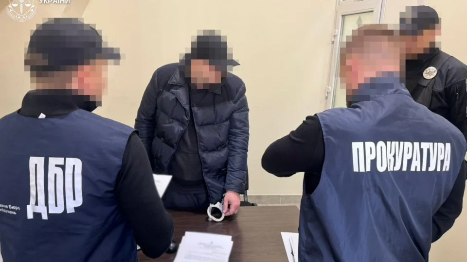Задержание подозреваемого в нападении на ТЦК сотрудниками ДБР и прокуратуры