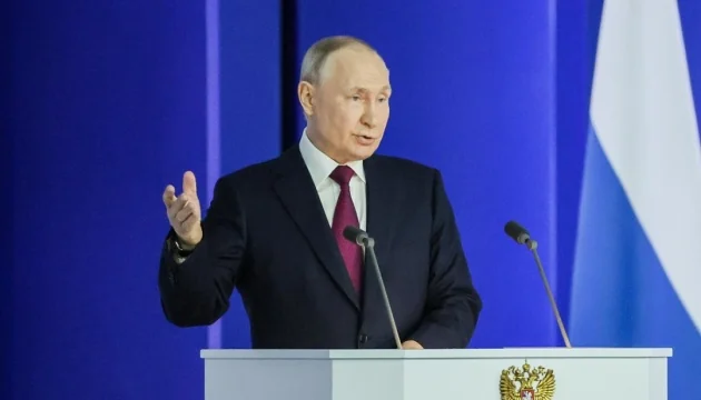 Володимир Путін виступає з заявою про відхилення мирних переговорів з Україною