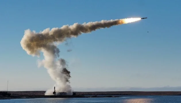 Запуск російської ракети Х-59 з Криму під час атаки на Україну