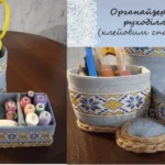 Органайзери з старого рушника для рукоділля з нитками та ножицями