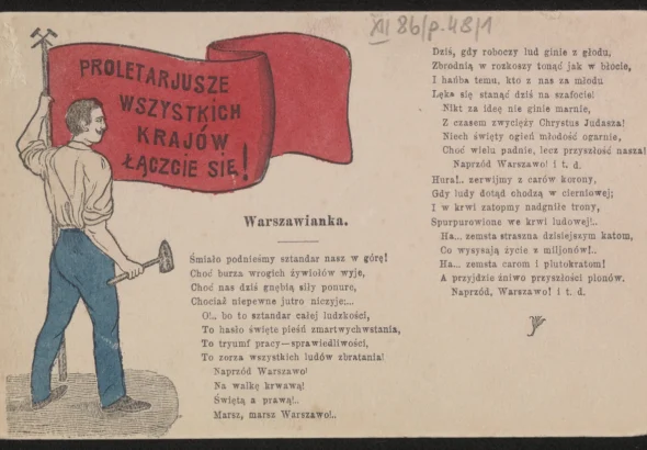 varshavianka-revoliutsiina-pisnia-shcho-stala-symvolom-borotby-narodiv-c2eb