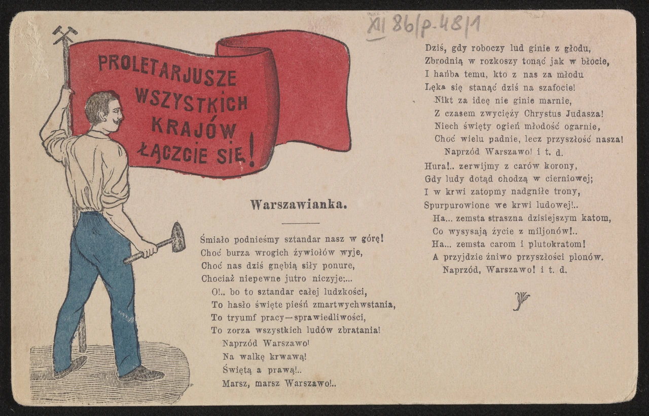 Варшавянка — революционная песня, ставшая символом борьбы народов varshavianka-revoliutsiina-pisnia-shcho-stala-symvolom-borotby-narodiv-c2eb