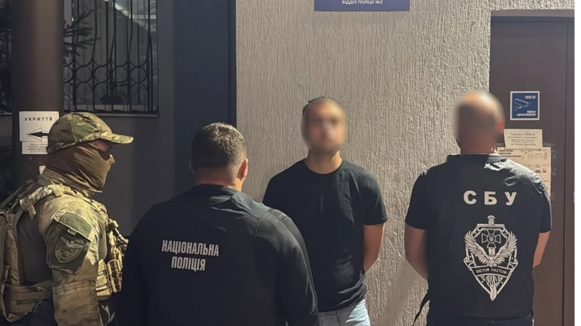 Затримані учасники нападу на бус ТЦК під охороною СБУ та поліції у Львові