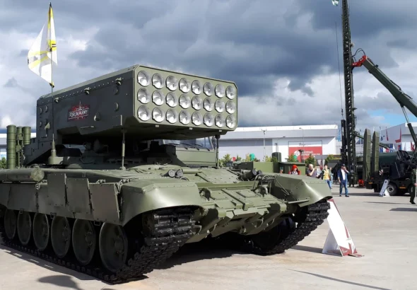 dalnist-strilby-tos-1a-solntsepek-iak-zminiuvalasia-i-shcho-oznachaie-sohodni-ed35