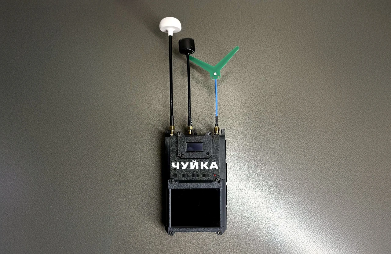 detektor-droniv-povnyi-hid-z-tekhnolohii-pryntsypiv-roboty-ta-vyboru-u-2026-rots-c5c7