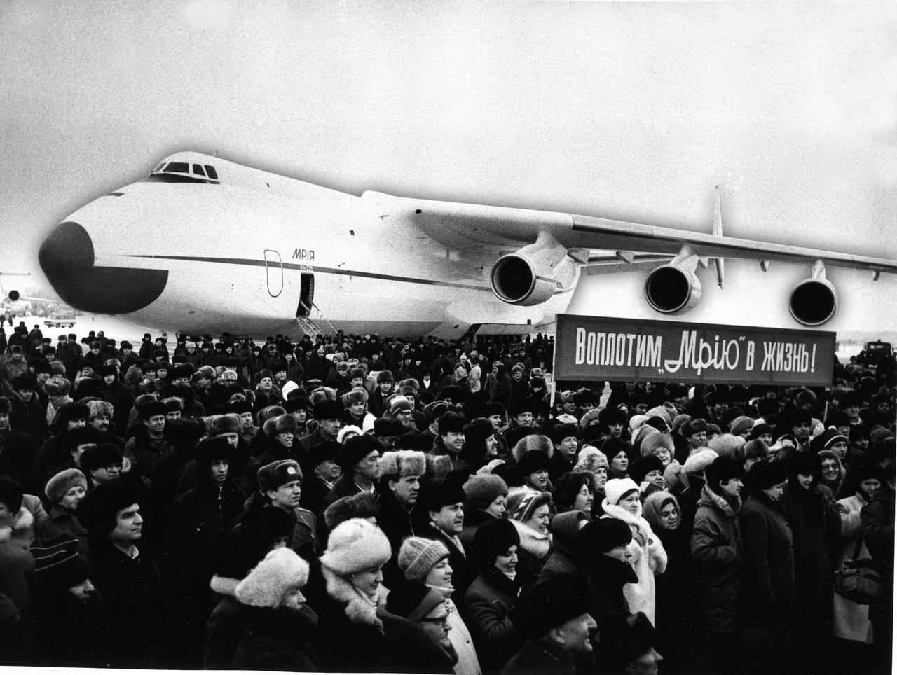 dp-antonov-istoriia-litaky-i-status-lehendarnoho-aviazavodu-u-2026-rotsi-923e