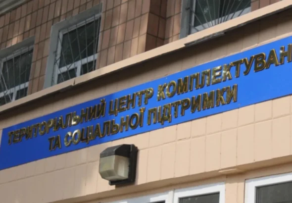 holosiivskyi-rttsk-ta-sp-kudy-ity-i-shcho-chekaie-d6db