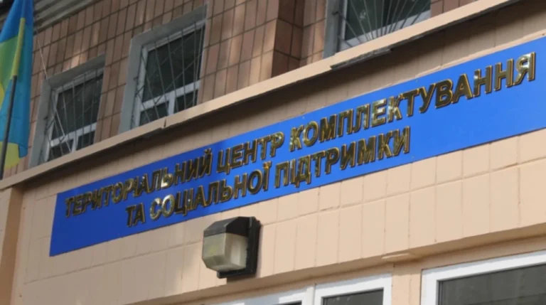holosiivskyi-rttsk-ta-sp-kudy-ity-i-shcho-chekaie-d6db