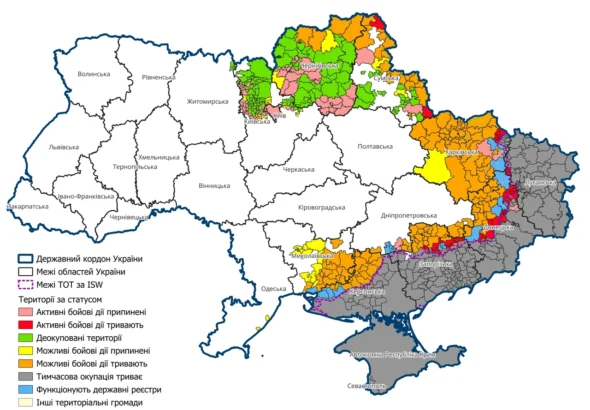 karta-dypsteit-ukraina-povnyi-hid-po-naitochnishii-interaktyvnii-mapi-boiovykh-d-eecb
