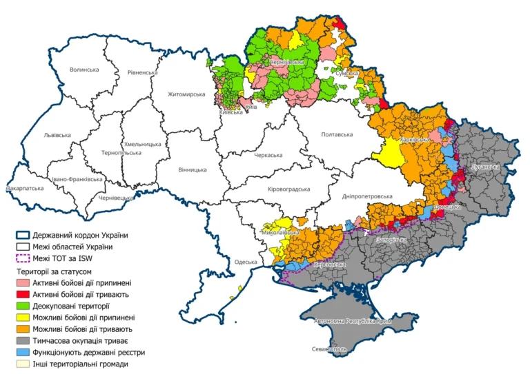 karta-dypsteit-ukraina-povnyi-hid-po-naitochnishii-interaktyvnii-mapi-boiovykh-d-eecb