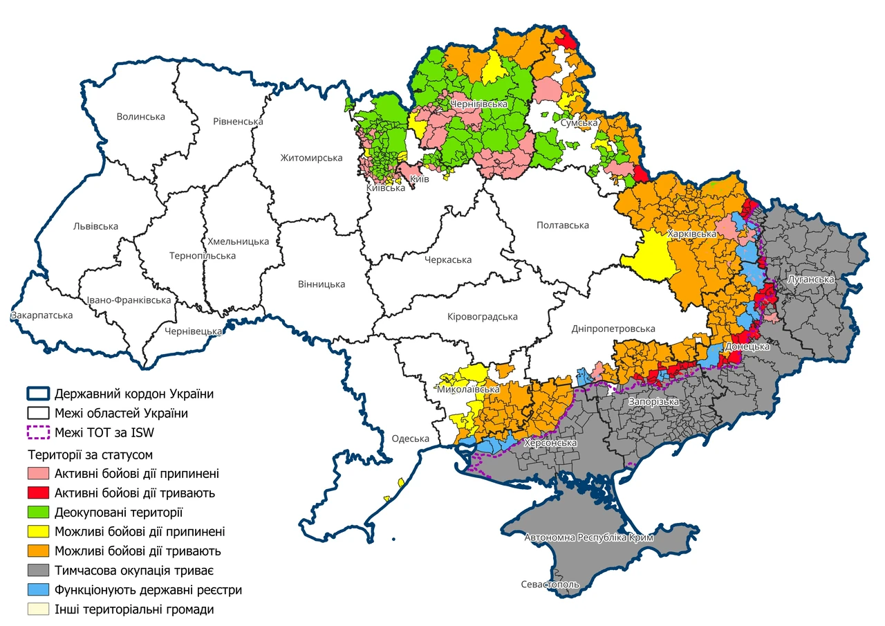 karta-dypsteit-ukraina-povnyi-hid-po-naitochnishii-interaktyvnii-mapi-boiovykh-d-eecb