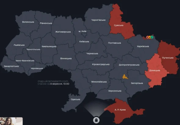 karta-povitrianoi-tryvohy-povnyi-hid-z-aktualnymy-servisamy-2026-roku-8308