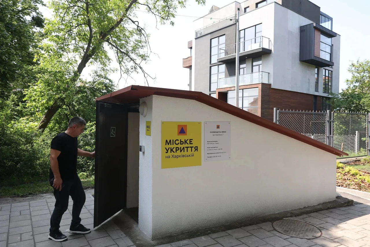 karta-ukryttiv-lvova-povnyi-hid-iak-shvydko-znaity-bezpechne-mistse-u-2026-rotsi-8ae4