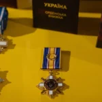 medali-zsu-povnyi-hid-po-systemi-nahorod-zbroinykh-syl-ukrainy-5395