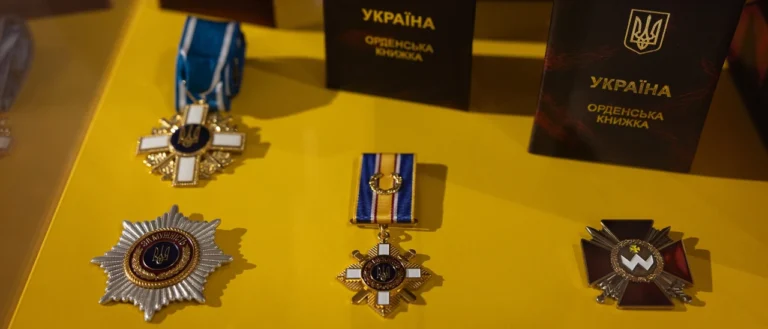 medali-zsu-povnyi-hid-po-systemi-nahorod-zbroinykh-syl-ukrainy-5395