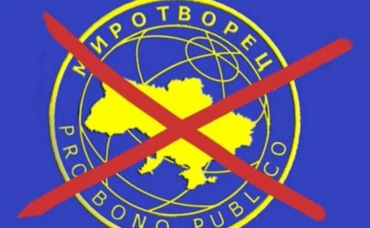 myrotvorets-shcho-tse-za-baza-iak-pereviryty-sebe-i-iaki-naslidky-u-2026-rotsi-1da2