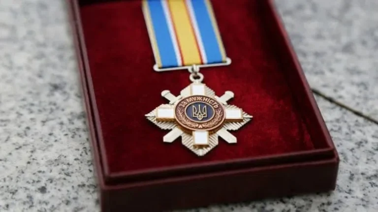 orden-za-muzhnist-istoriia-stupeni-statut-i-znachennia-derzhavnoi-nahorody-ukrai-33ba