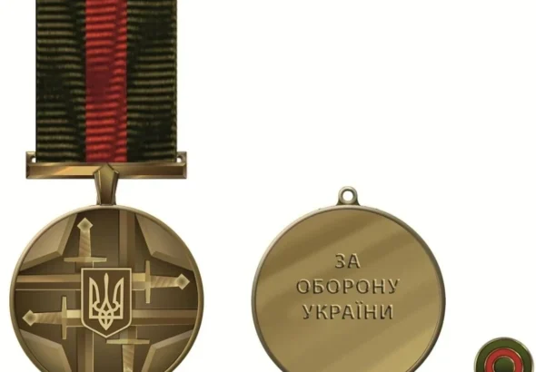 vidznaka-prezydenta-ukrainy-za-oboronu-ukrainy-symvol-stiikosti-iednosti-ta-naro-5b08