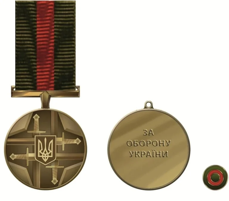 vidznaka-prezydenta-ukrainy-za-oboronu-ukrainy-symvol-stiikosti-iednosti-ta-naro-5b08