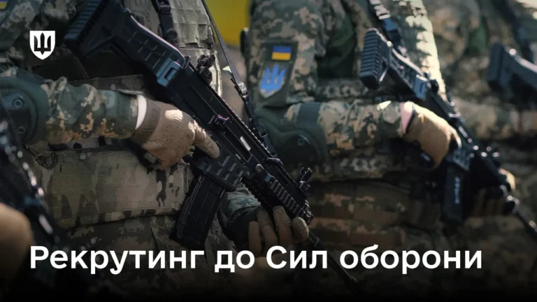 viiskovyi-rezerv-ukrainy-khto-vkhodyt-iak-pratsiuie-systema-i-shcho-zminylos-u-2-ce5f