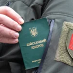 z-iakoho-viku-mobilizuiut-v-ukraini-u-2026-rotsi-povnyi-rozbir-pravyl-vyniatkiv-2824