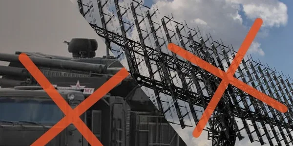 Колаж військової машини та великої РЛС-антени, перекреслених помаранчевими хрестами