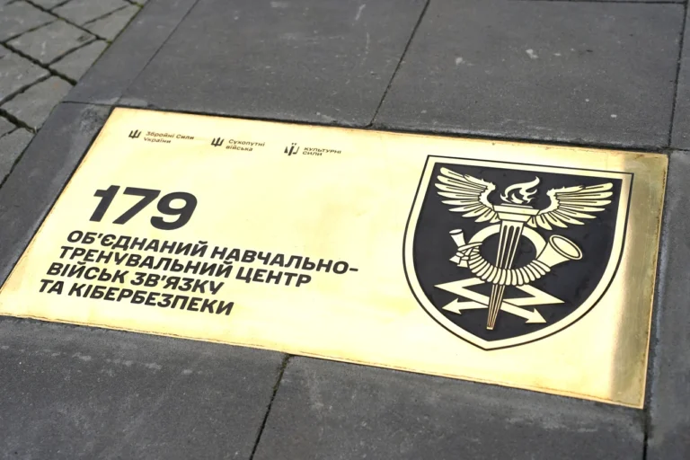 a7339-viiskova-chastyna-adresa-i-iak-zvernutysia-955f