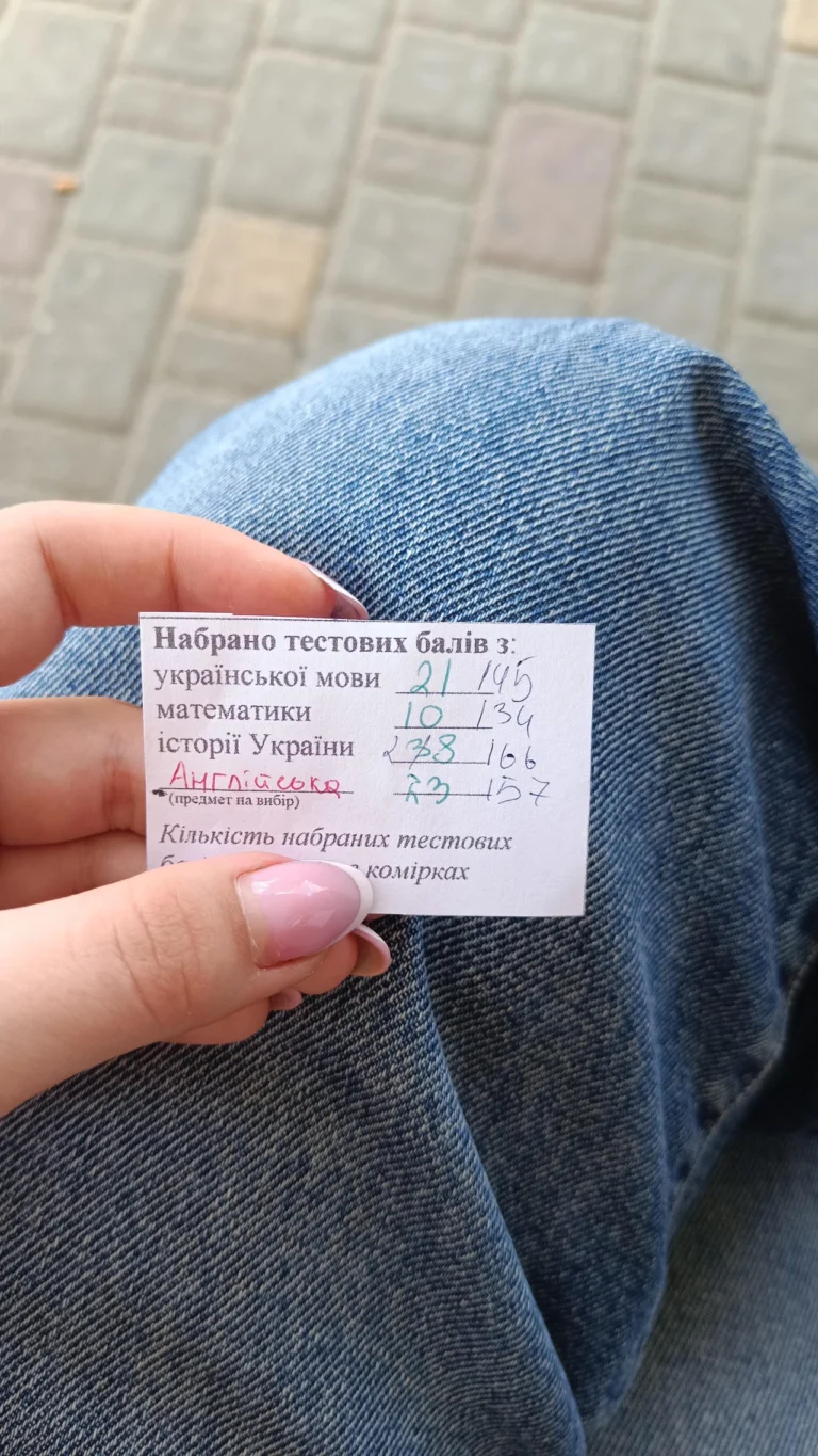 chy-oboviazkovo-zdavaty-nmt-koly-test-spravdi-potriben-da03