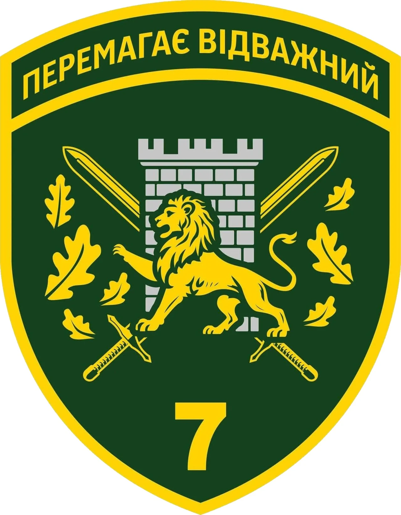 vch-2144-shcho-tse-za-viiskova-chastyna-de-vona-stoit-i-chym-zaimaietsia-u-2026-ae33